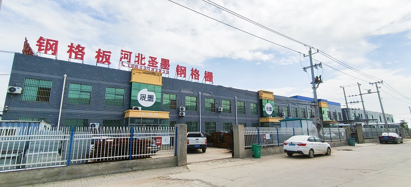 房地產對鋼格柵鋼格板行業的深遠影響