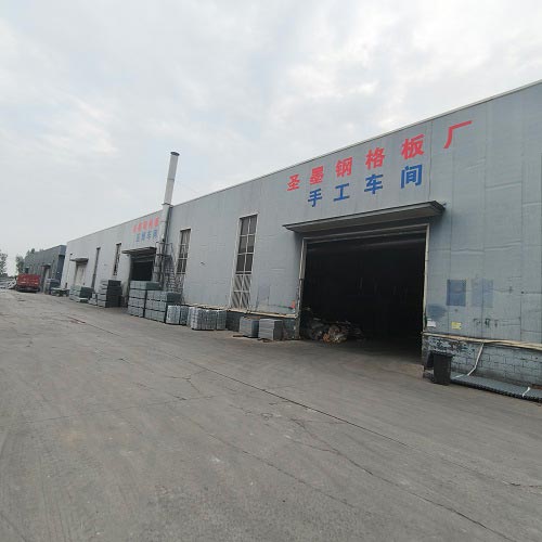 饒陽縣晟墨鋼格板制造有限公司慶祝祖國的又一華誕