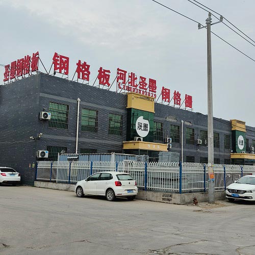 G325/40/100W鋼格板鋼格柵板綠色環保與可持續性